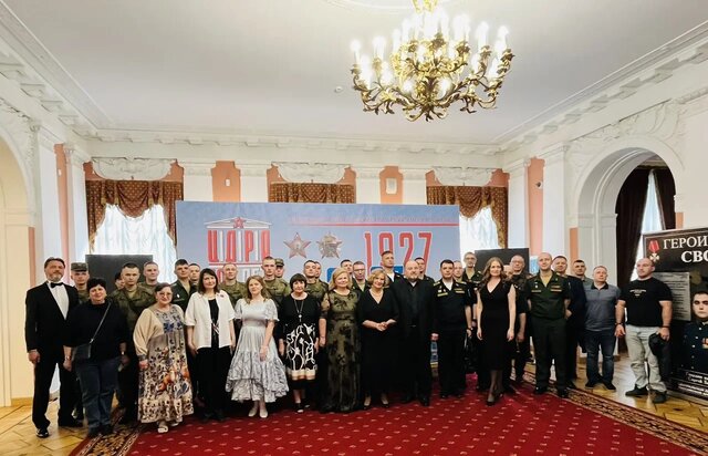 концерт 1